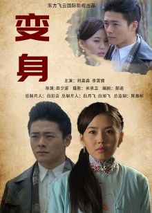 无水印韓國美女視頻-202002252